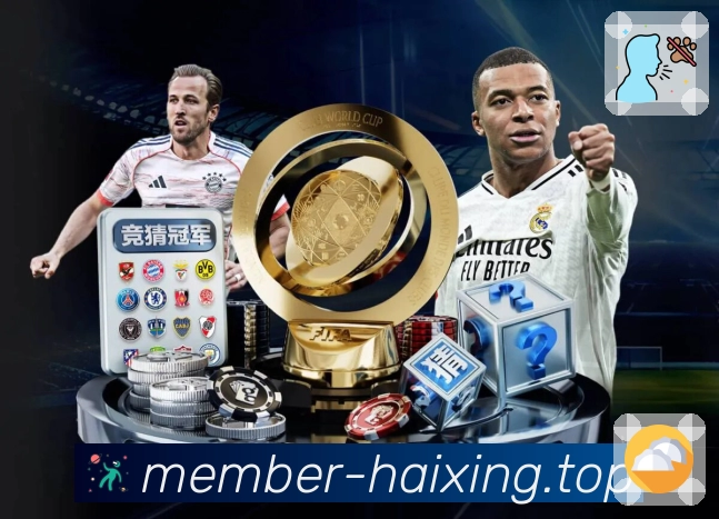 体育平台欢迎图